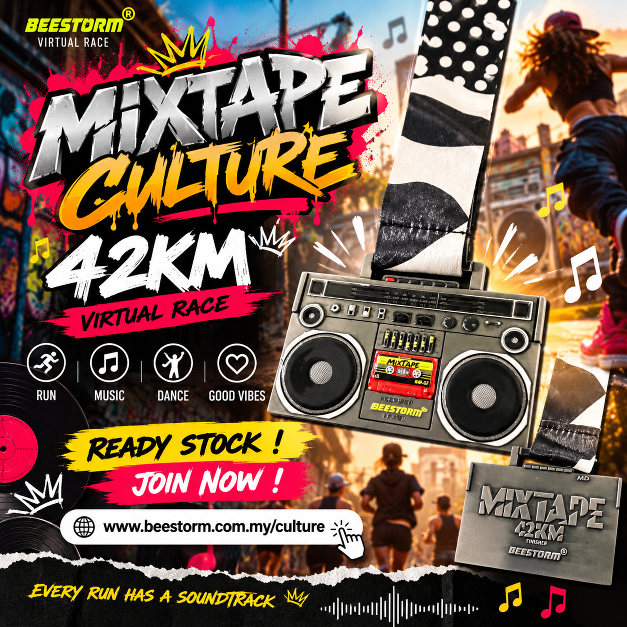 MIXTAPE CULTURE | 42K event banner